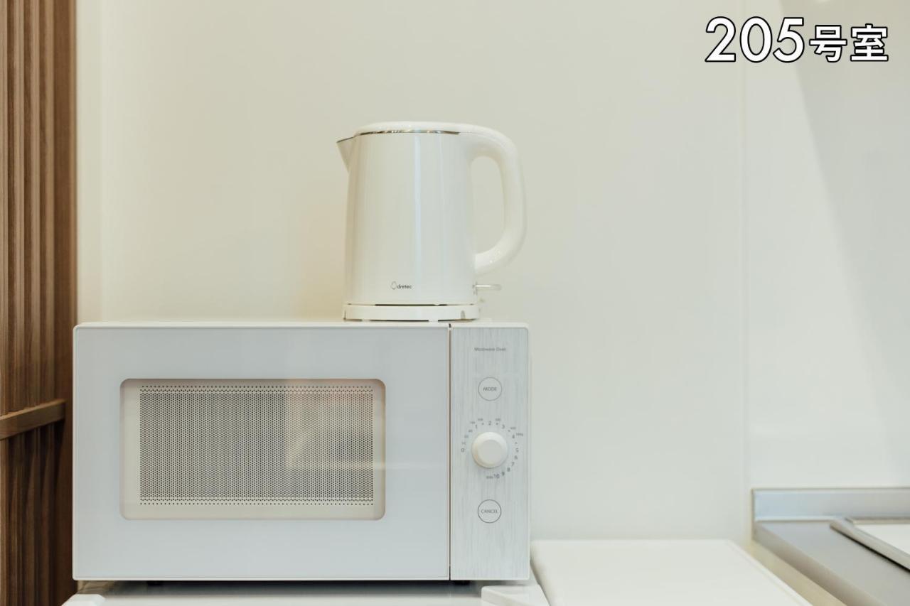 Apartment Your 熊本駅 *