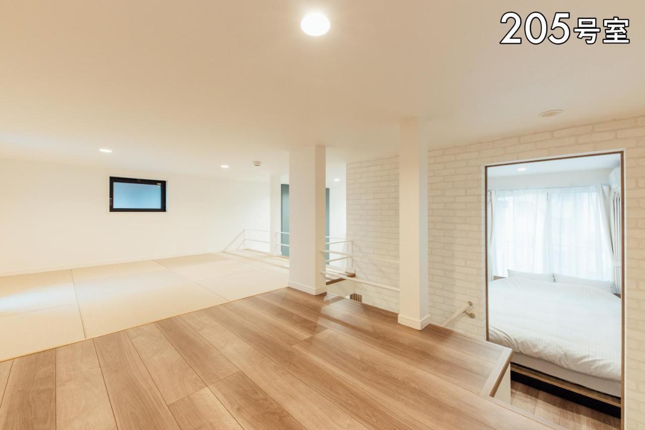 Your 熊本駅 Apartment *
