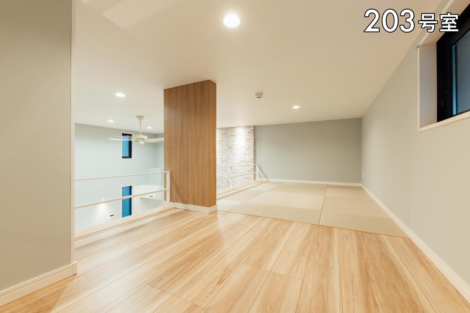 Your 熊本駅 Apartment