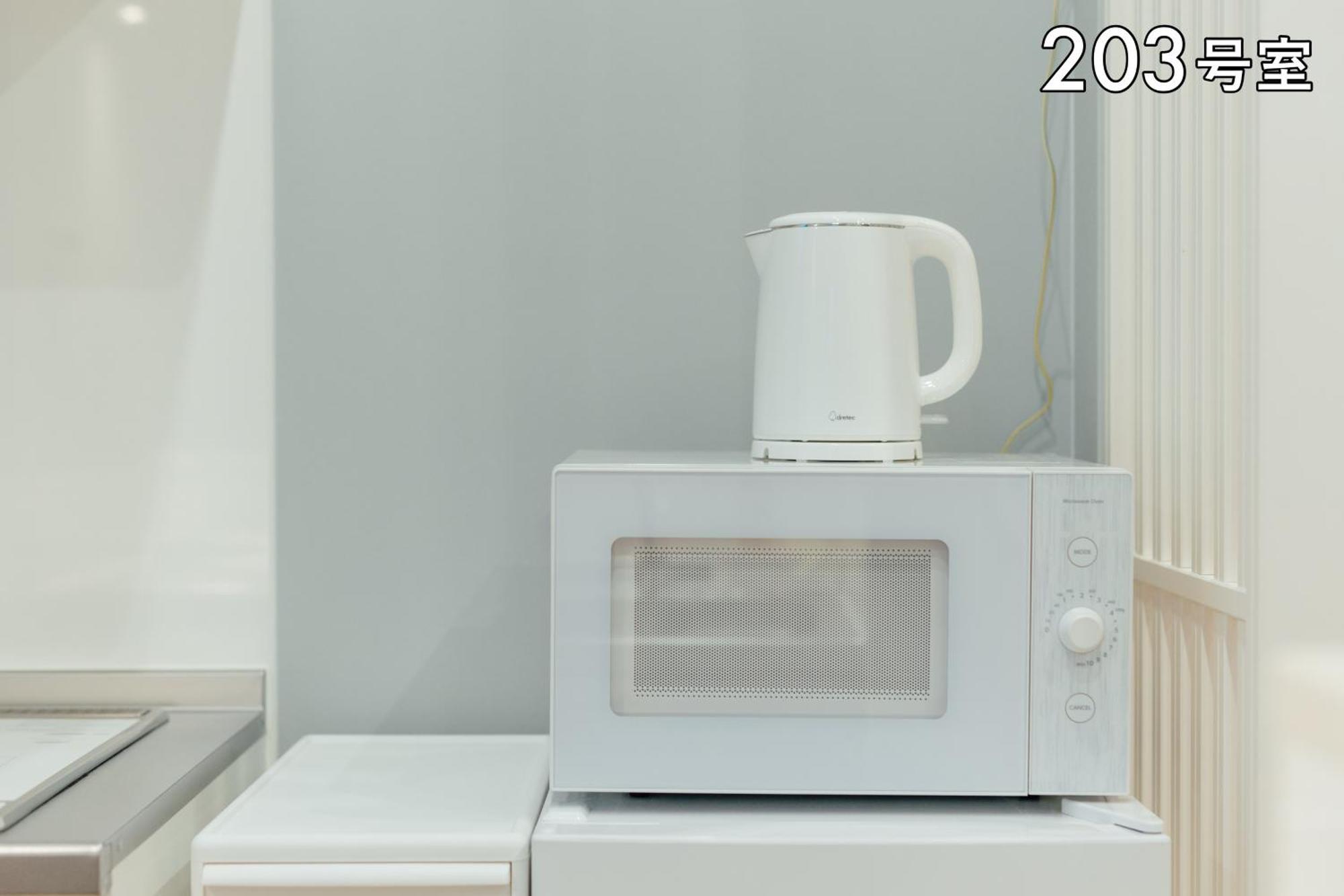 Your 熊本駅 Apartment *